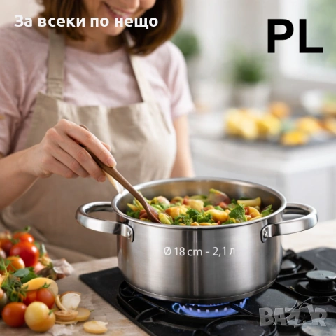 Тенджера KAISA VILLA Inox с капак – предлага се в няколко размера и вместимости Код P2049, снимка 5 - Съдове за готвене - 53955007