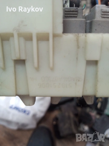 Табло за бушони. FORD Focus 1 , 518251806,98AG14A073CG, снимка 5 - Части - 53936154