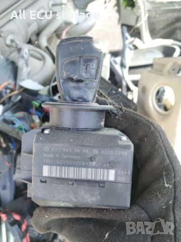  Гълтач контактен ключ 211 545 06 08 Mercedes W211, снимка 1 - Части - 46130967