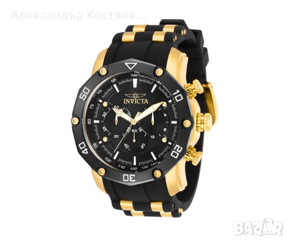 Мъжки часовник Invicta Pro Diver 30080, снимка 1 - Мъжки - 45469491