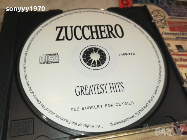 ZUCCHERO CD 0808251739, снимка 2 - CD дискове - 51300797