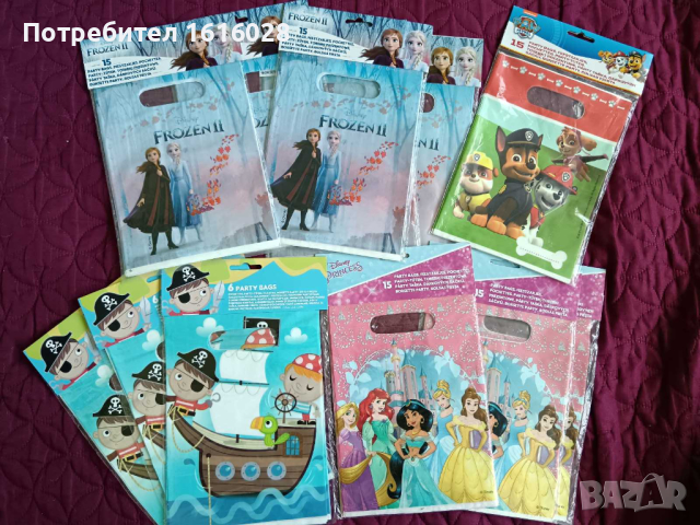 Парти торбички найлон за подаръци и лакомства - Замръзналото Кралство,Принцеси,Пес Патрул,Пирати.