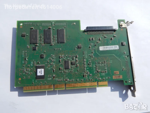 IBM FRU06P5741 Server Raid Controller 