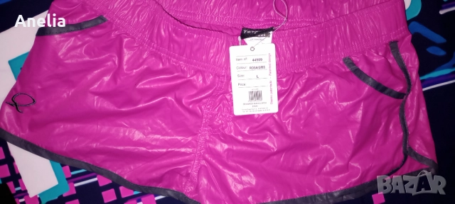 Дамски Къси Гащета С М Л