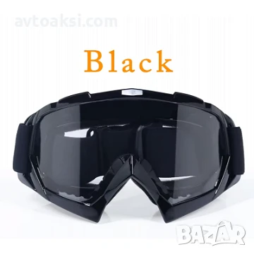 Каска Крос Мотор/Скутер/Бъги/Вело/АТВ FOX-7155, снимка 7 - Аксесоари и консумативи - 51140747