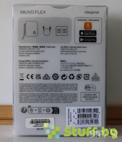 Bluetooth колонка Creative MUVO FLEX, снимка 4 - Bluetooth тонколони - 50454466