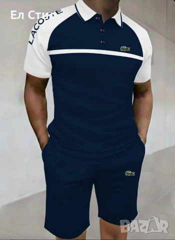 #мъжки #екип НА ЕДРО ✨🔥🔥🔥 👍 ✨𝗣𝗿𝗶𝗰e :23€ ✨𝗦ı𝘇𝗲: M L XL XL XXL XXXL 📌6 бр, снимка 6 - Спортни дрехи, екипи - 53698341