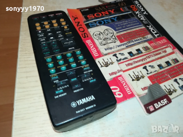 YAMAHA RAV307 AUDIO REMOTE-ВНОС SWISS 2010251915, снимка 6 - Ресийвъри, усилватели, смесителни пултове - 52121750