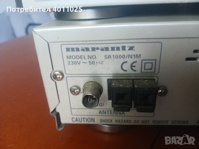 Сет Marantz Sr1000 N1m Marantz Dc 1000n1m receiver,deck,cd, снимка 8 - Ресийвъри, усилватели, смесителни пултове - 51043283