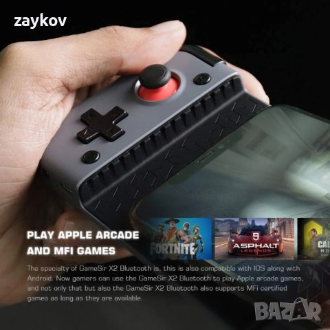 GameSir X2 Bluetooth мобилен контролер за игри за iPhone/телефон с Android, снимка 6 - Друга електроника - 46184919