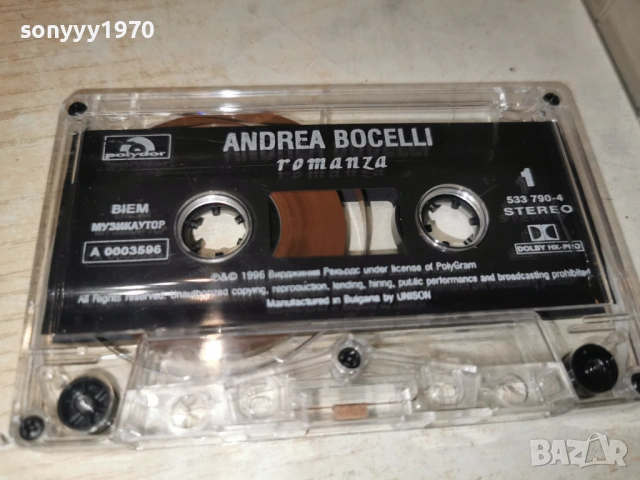 ANDREA BOCELLI 2601261933, снимка 7 - Аудио касети - 53236040