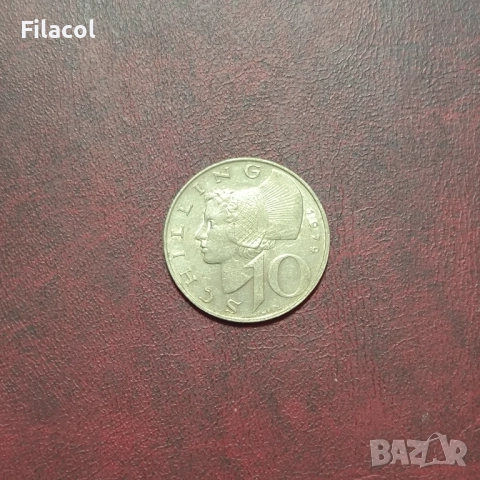 Австрия 10 шилинга 1979 година