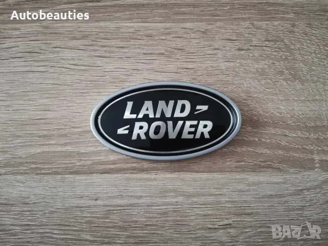 задна черна емблема лого Land Rover, снимка 5 - Аксесоари и консумативи - 48646856