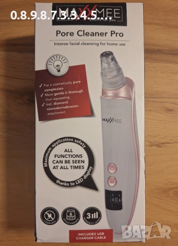 уред за почистване на пори Немски 