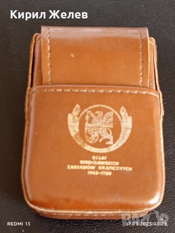 Стара рядка кожена кутия за цигари,карти за КОЛЕКЦИЯ 51325, снимка 2 - Други ценни предмети - 51744072