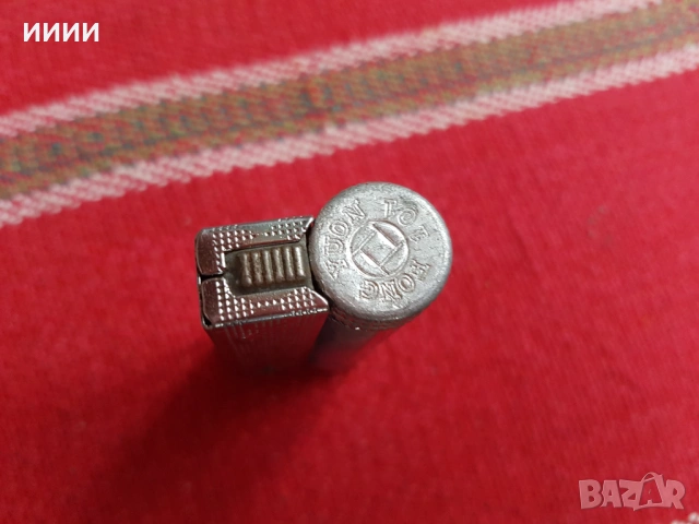 Бензинова запалка , снимка 3 - Антикварни и старинни предмети - 53935356