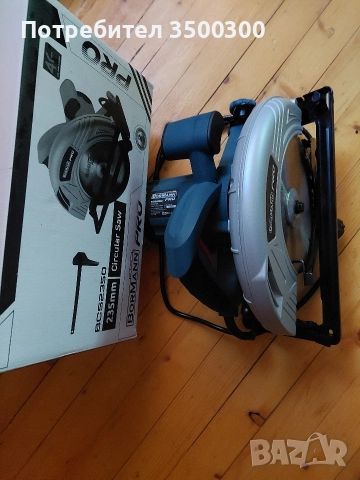 Електрически ръчен цинкуляр BORMANN