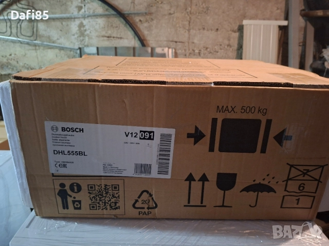 Аспиратор за пълно вграждане Bosh, снимка 6 - Печки, фурни - 52299916