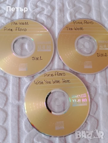 Продавам CD албуми на Pink Floyd