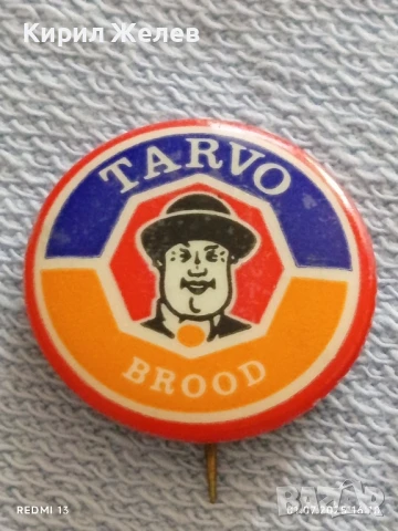 Лот значки 10 броя стари редки JACQUES,TARVO,STURKA за КОЛЕКЦИЯ 12214, снимка 4 - Колекции - 50862670