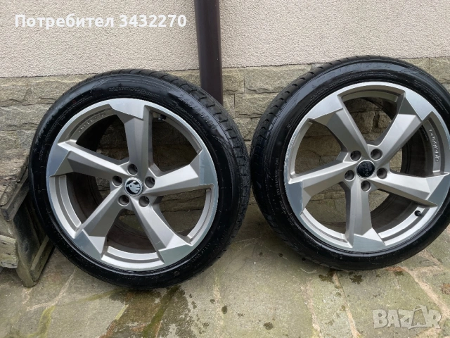 Джанти с гуми audi 20 цола, снимка 2 - Гуми и джанти - 54172778