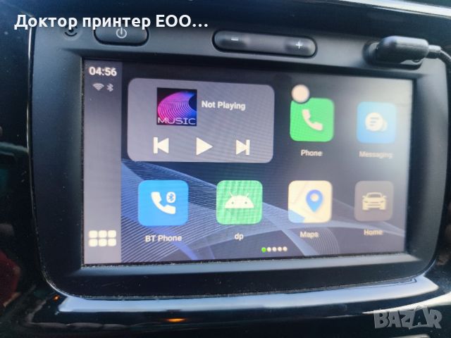 Carplay box със SIM карта И Android 11, снимка 3 - Навигация за кола - 46009976