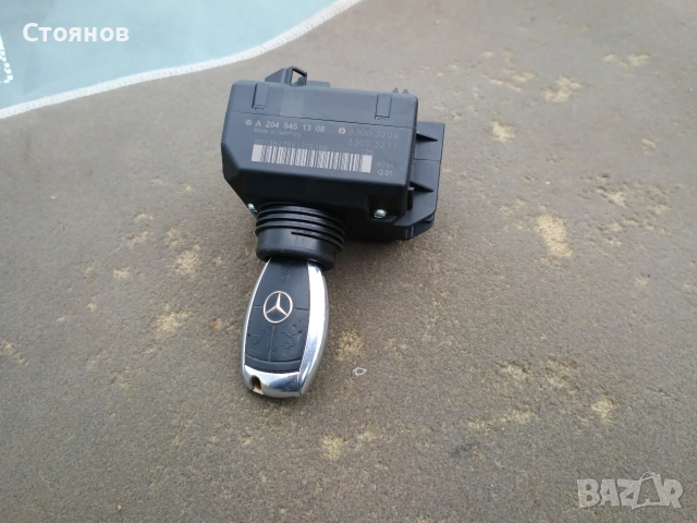 Гълтач с ключ за Mercedes W204 ✓A2045451308