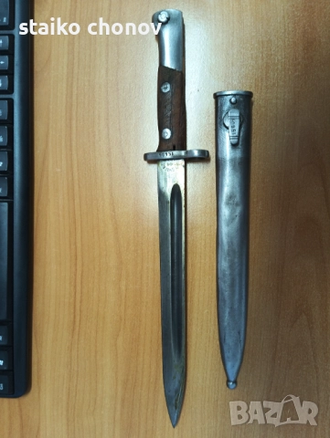 Щик сръбски Маузер, снимка 5 - Антикварни и старинни предмети - 52702493