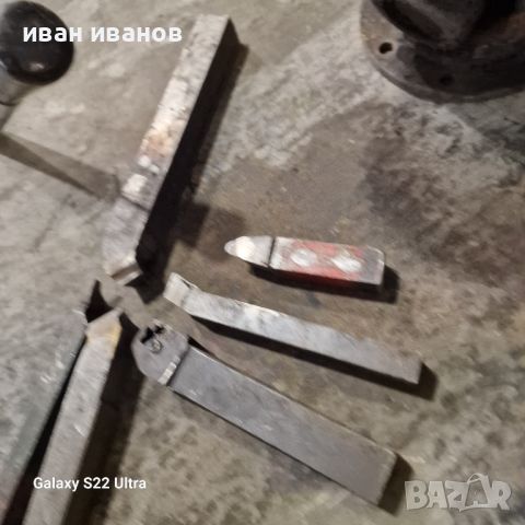 Ножове Малък Струг, снимка 3 - Стругове - 46174417