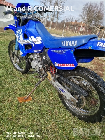 Yamaha, снимка 5 - Мотоциклети и мототехника - 51846747