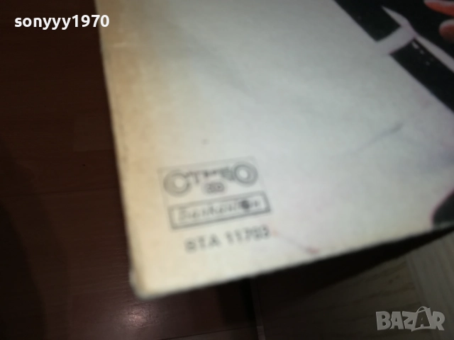 MICHAEL JACKSON-ИДЕАЛНА ПЛОЧА 1610250858, снимка 10 - Грамофонни плочи - 52070772