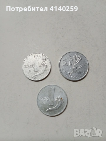 ИТАЛИЯ МОНЕТИ 