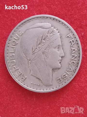 100 франка 1952 г. Алжир, снимка 2 - Нумизматика и бонистика - 48269879