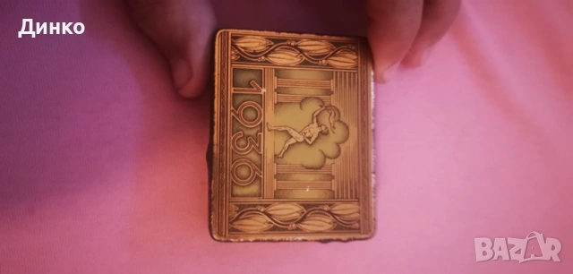 Немска кутия за цигари от Олимпийските игри в Берлин 1936година , снимка 2 - Антикварни и старинни предмети - 53522293