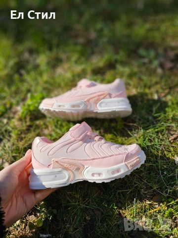 💎Маратонки за момиче 25 26 27 28 29 30 Цена:25 евро Еконт и Спиди Светещи