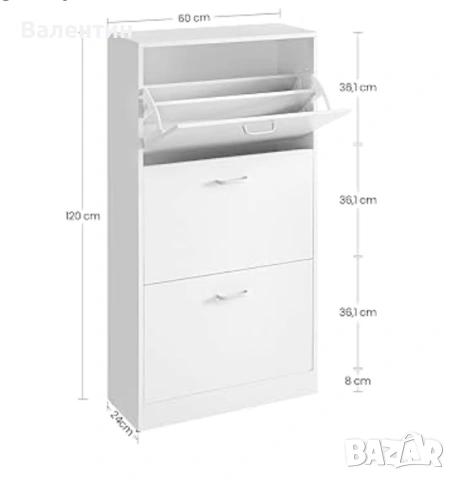 Шкаф за обувки на 3 нива, снимка 3 - Шкафове - 53383052