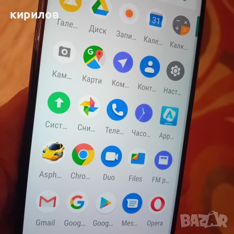 Телефон LENOVO и аксесоари, снимка 10 - Lenovo - 53417721