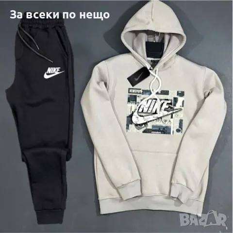 Мъжки спортен комплект Nike - Налични различни цветове Код V42, снимка 1 - Спортни дрехи, екипи - 48108458