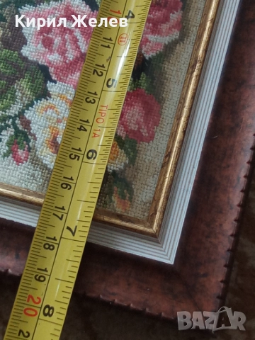 Картина стара дървена гоблен 42817, снимка 6 - Антикварни и старинни предмети - 51702670