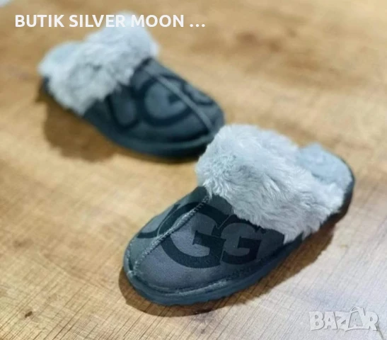 Дамски Пантофи 💫