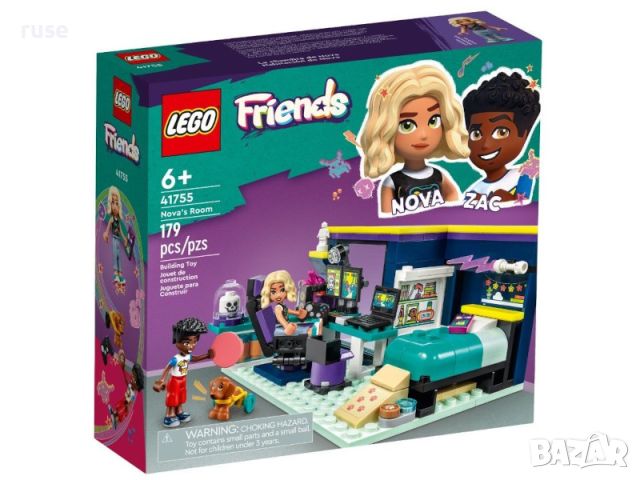 НОВИ! LEGO® Friends 41755 Стаята на Нова, снимка 1 - Конструктори - 45079757