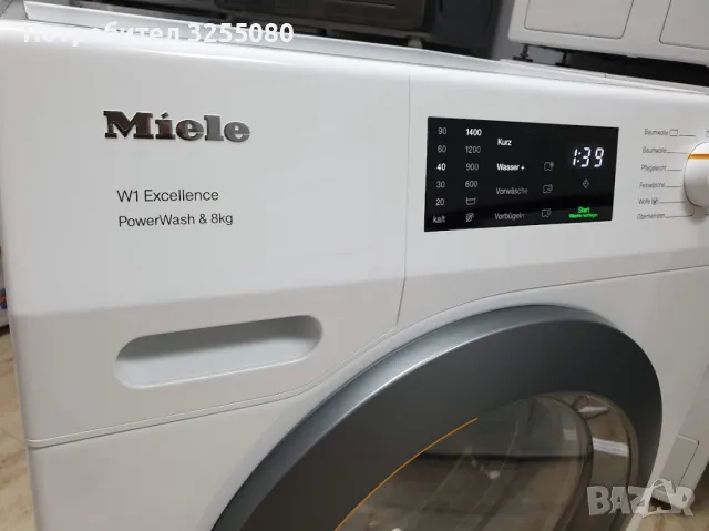 Miele W1 Excellence PowerWash Пералня Миеле 12м Гаранция, снимка 1 - Перални - 48172016