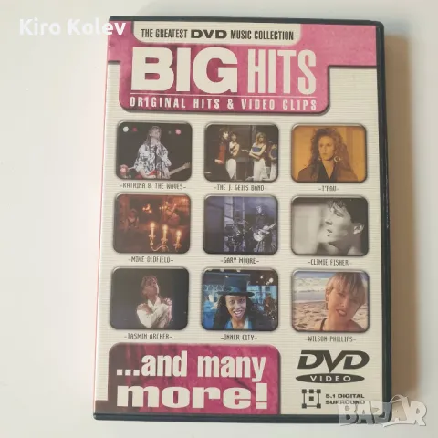 Big Hits dvd, снимка 1 - DVD дискове - 48171410