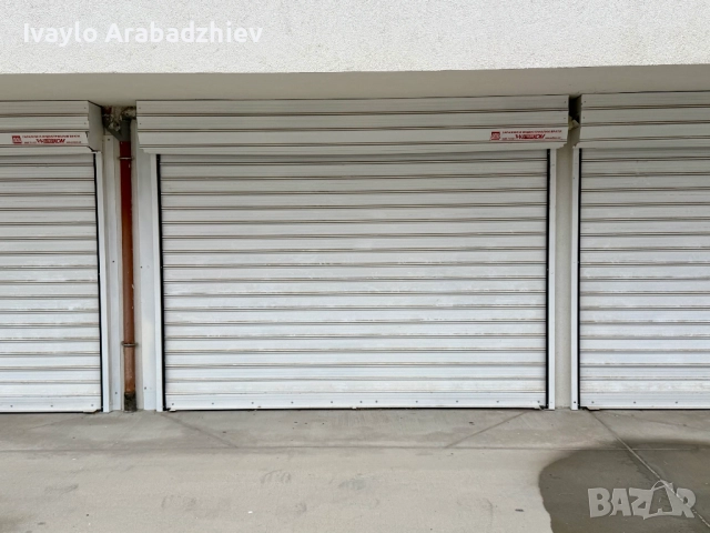 Продава Гараж град Велико Търново кв. Картала 
