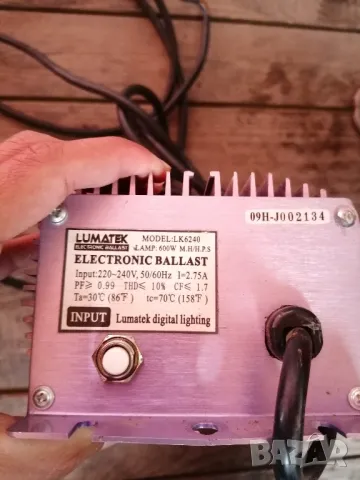 Дросел 600W Lumatek, снимка 3 - Други - 50052988
