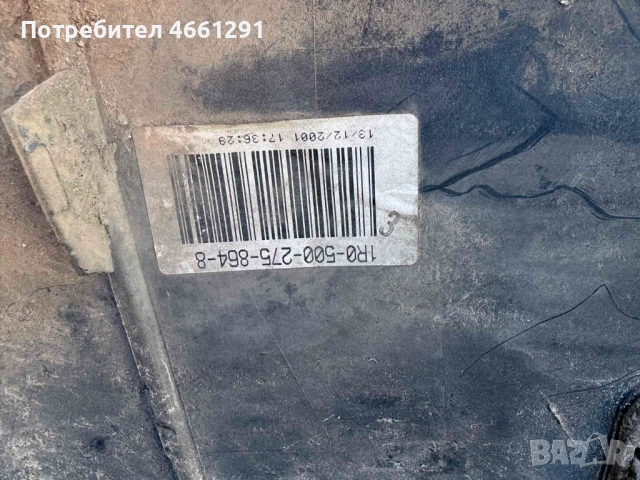 Гола задна броня за Волво Volvo S60 само за 50лв. 9484004, снимка 9 - Части - 52560660