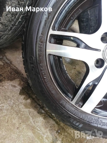 Гуми с джанти 185/60/14