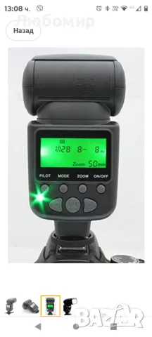 Meike MK-950 MK950 TTL Flash Speedlite за Canon EOS 5D Mark II 7D 40D 50D за Canon
, снимка 2 - Светкавици, студийно осветление - 49255465