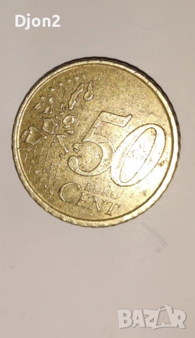 Евро Монета вижда се номинала., снимка 6 - Нумизматика и бонистика - 53056473