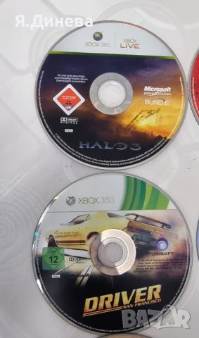 Различни видове игри за Xbox и Psp 3, снимка 4 - Игри за PlayStation - 46402544